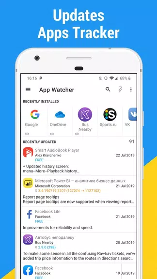 App Watcher: Check Update ဖန်သားပြင်ဓာတ်ပုံ 0