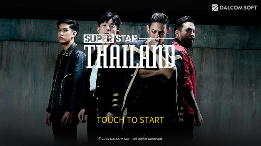SUPERSTAR THAILAND Schermafbeelding 0