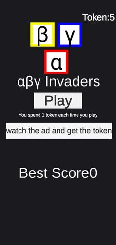 αβγ Invaders应用截图第0张