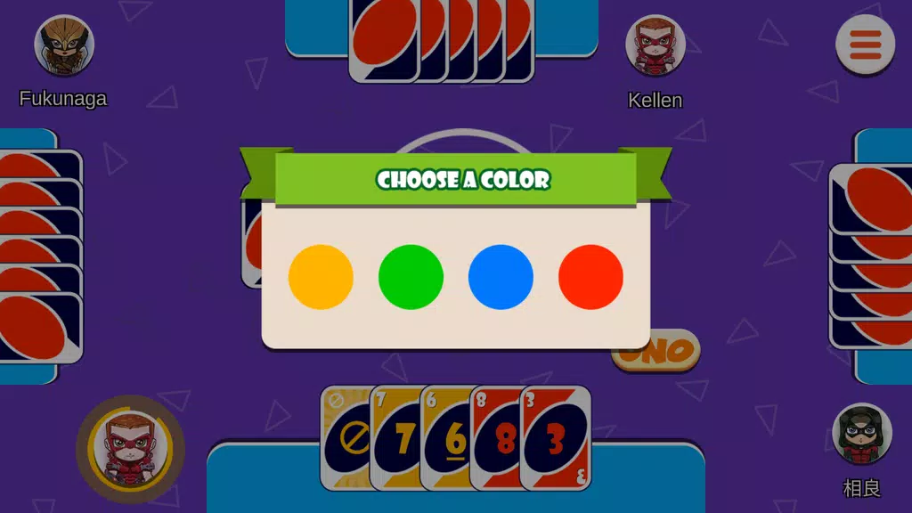 Uno Online: UNO card game multiplayer with Friends Schermafbeelding 3