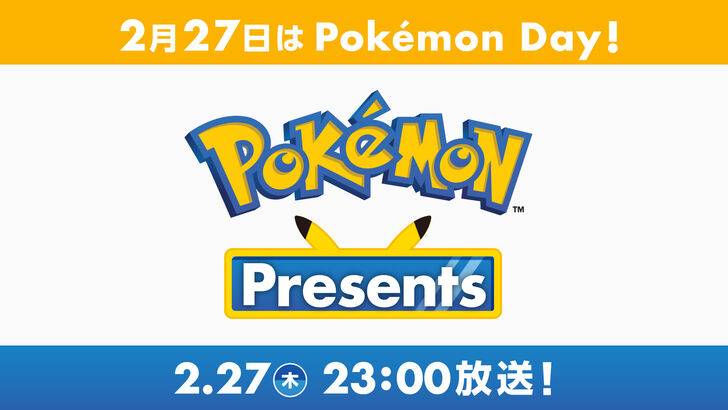 Pokémon Day 2025: Marque seus calendários