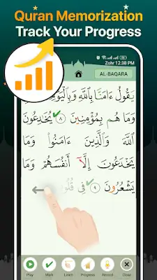 Quran Majeed – القران الكريم Screenshot 3