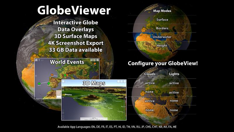 GlobeViewer應用截圖第0張