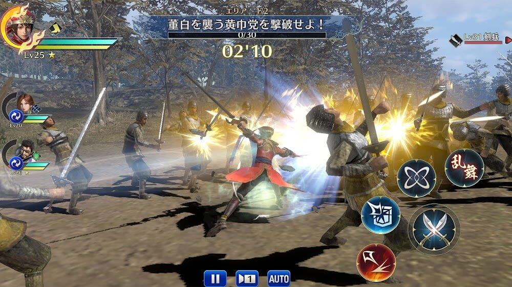 Dynasty Warriors Zrzut ekranu 3