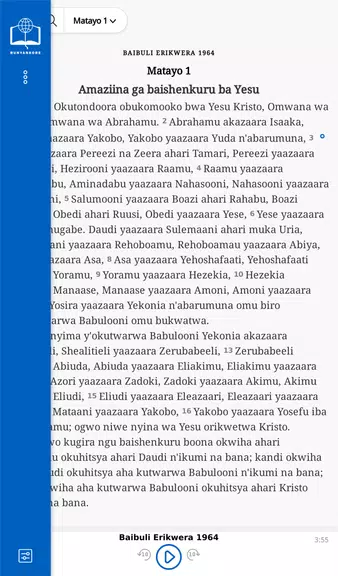 BAIBULI ERIKWERA Runyankore 스크린샷 3