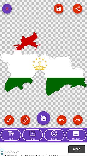 Tajikistan Flag Wallpaper: Fla ภาพหน้าจอ 3