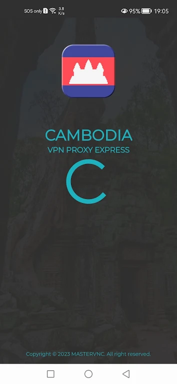 Cambodia VPN -  Cambodian IP Captura de pantalla 1