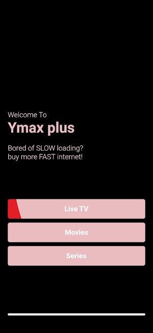 Ymax plus 스크린샷 1