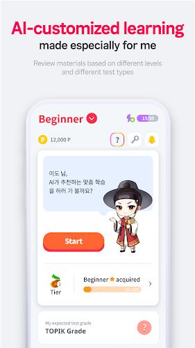 FunPik - Easy & Fun Korean Zrzut ekranu 2