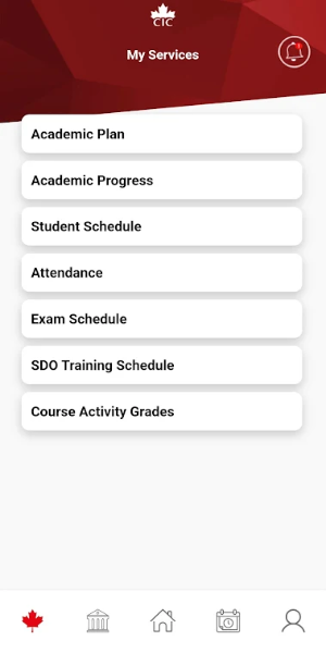 My CIC應用截圖第1張