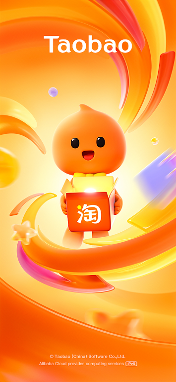Taobao ภาพหน้าจอ 0