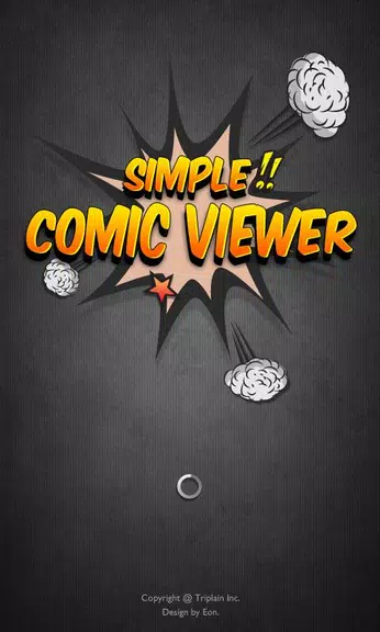 Simple Comic Viewer Capture d'écran 0