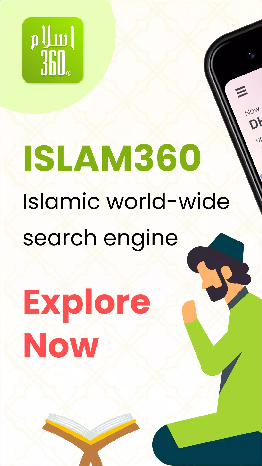 Islam360: Quran, Hadith, Qibla Captura de pantalla 0