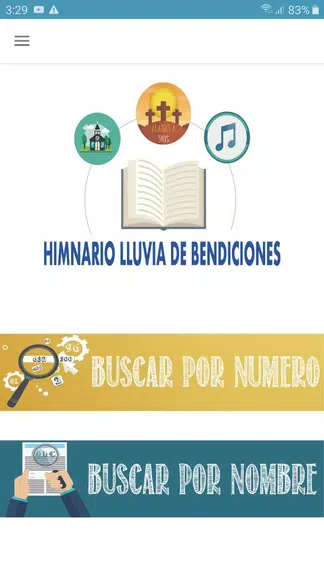 Himnario Lluvia de Bendiciones應用截圖第0張