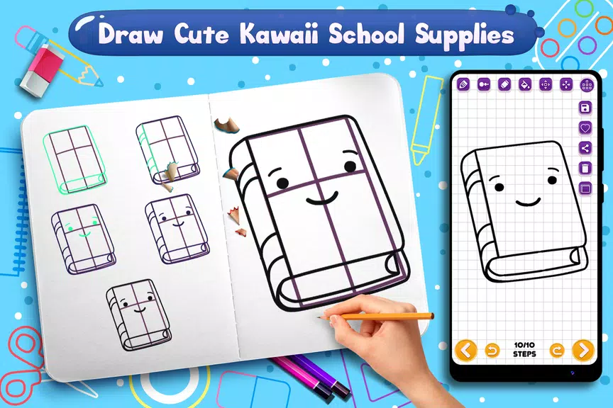 Learn to Draw School Supplies ภาพหน้าจอ 0