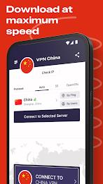 VPN China - get Chinese IP Schermafbeelding 3