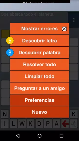 CrossWords Spanish स्क्रीनशॉट 1