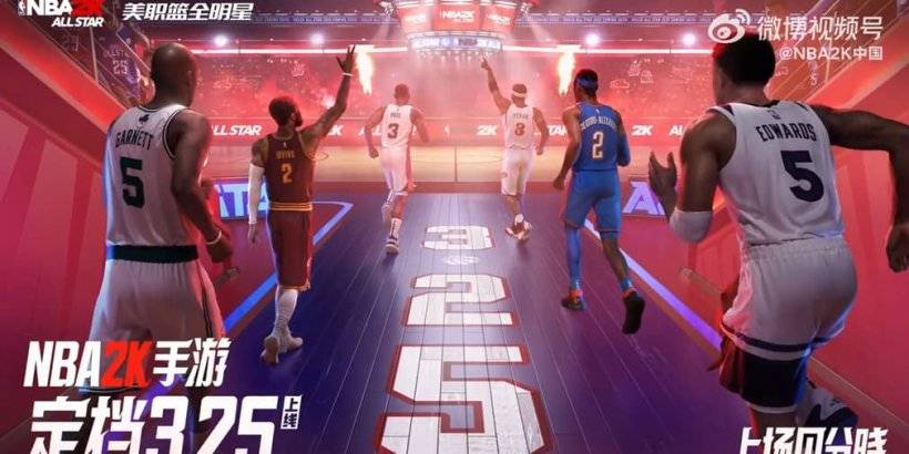 NBA 2K All Star 출시 다음 달 : Top Basketball Sim Hits Mobile