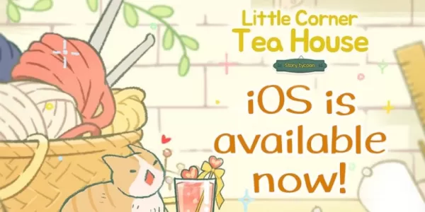 小角落茶舍从安卓拓展至iOS