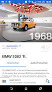 BMW Museum スクリーンショット 3