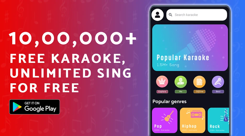 KUBET : Karaoke & Record Screenshot 0