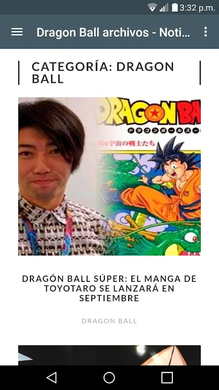 Noticias Anime应用截图第3张