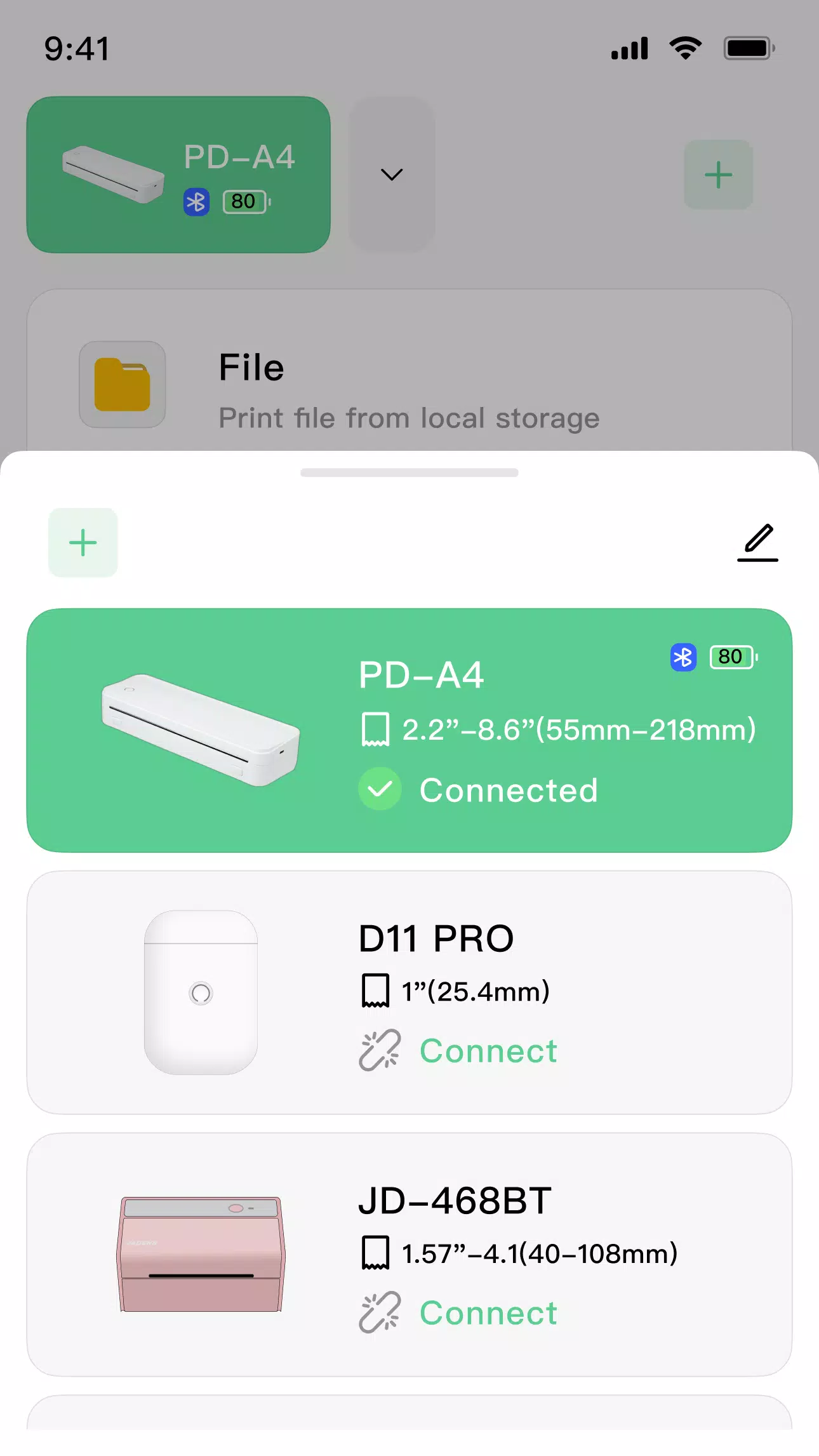 PrintGo應用截圖第3張