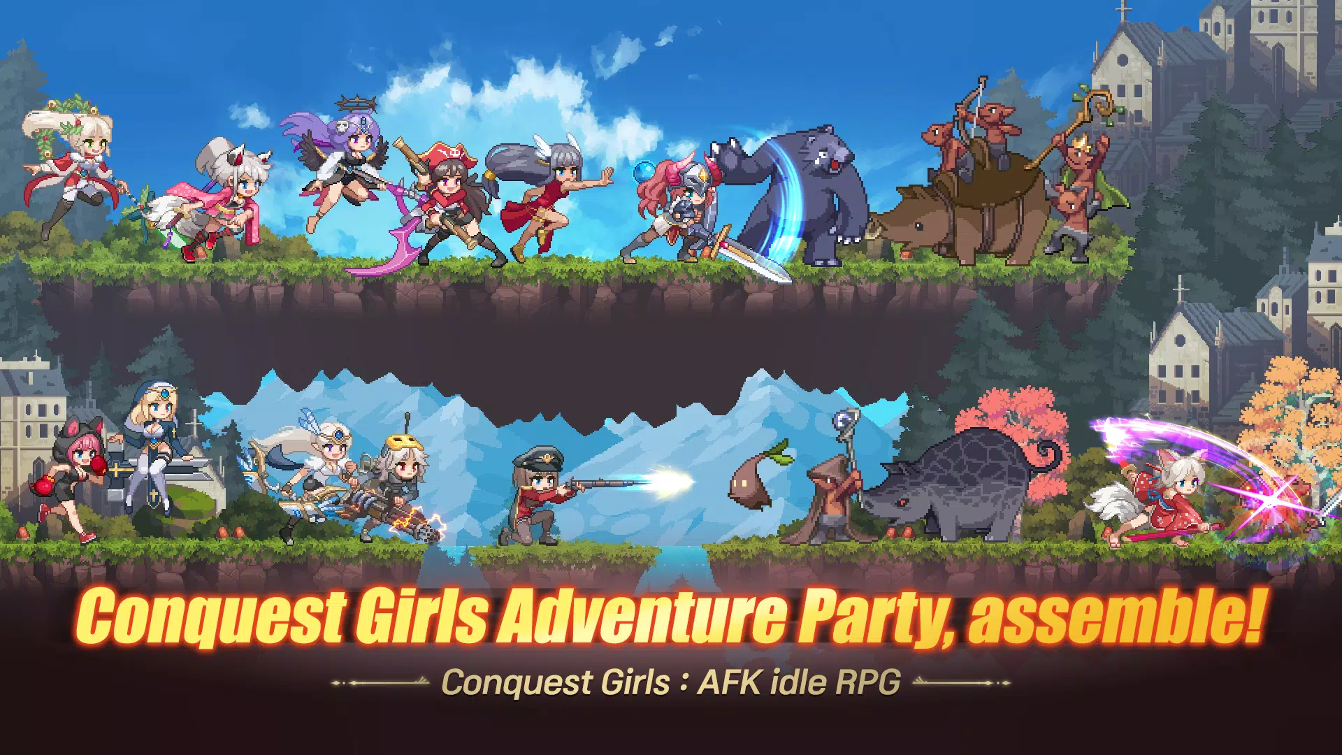 Conquest Girls: AFK Idle RPG スクリーンショット 0