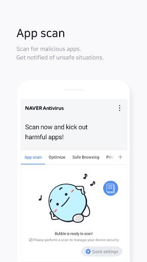 NAVER Antivirus Tangkapan skrin 2