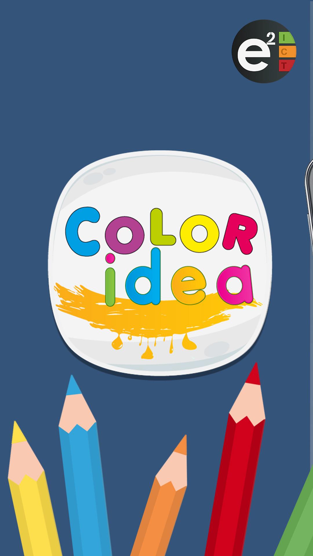 Color Idea應用截圖第0張