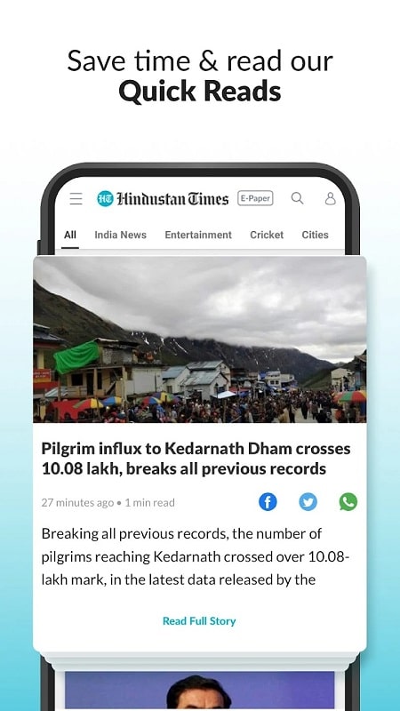 Hindustan Times ภาพหน้าจอ 0