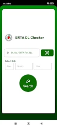 BRTA DL Checker Скриншот 0