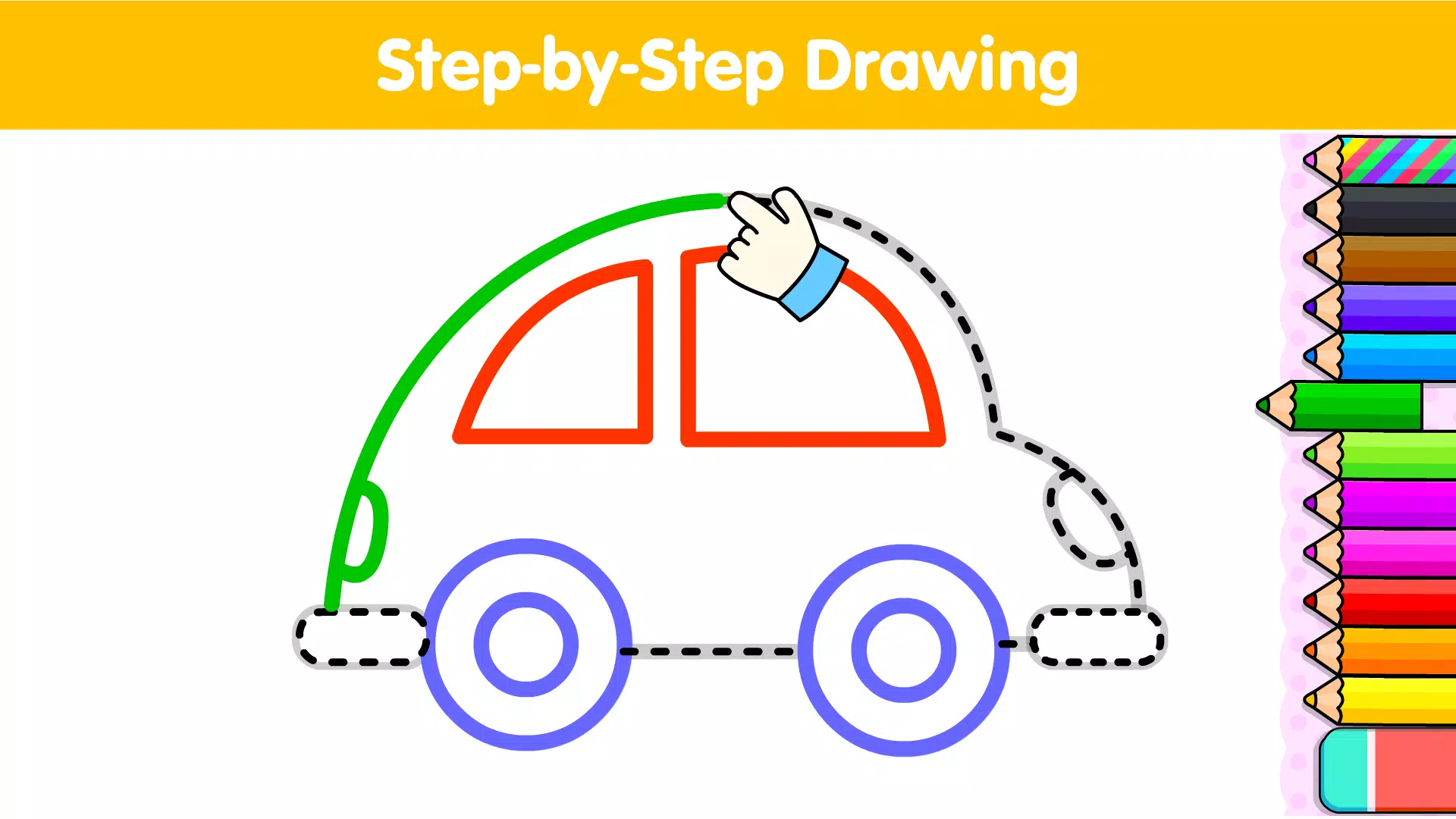 Kids Drawing & Coloring Book應用截圖第1張