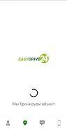 EasyDrive24應用截圖第1張