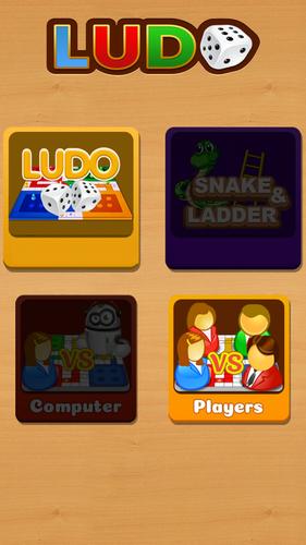 Ludo League應用截圖第0張