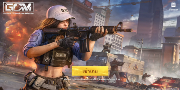 Global Offensive Mobile スクリーンショット 2