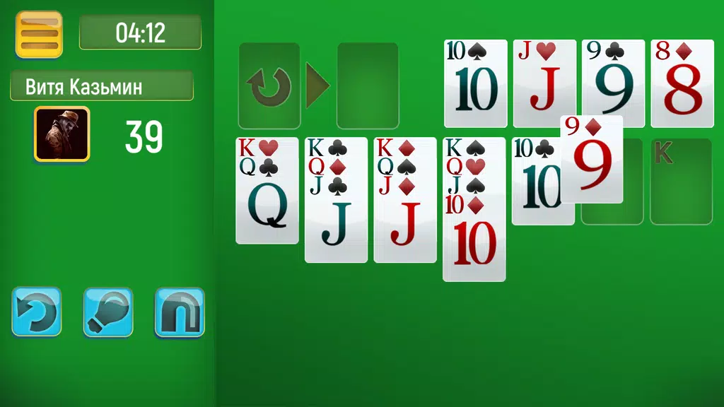 Solitaire Challenge Ekran Görüntüsü 2