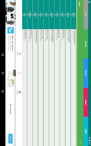 USA TV Droid應用截圖第0張