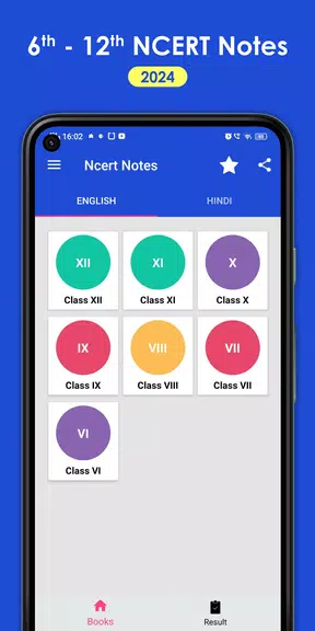 Class 12 to 6 Notes Zrzut ekranu 1