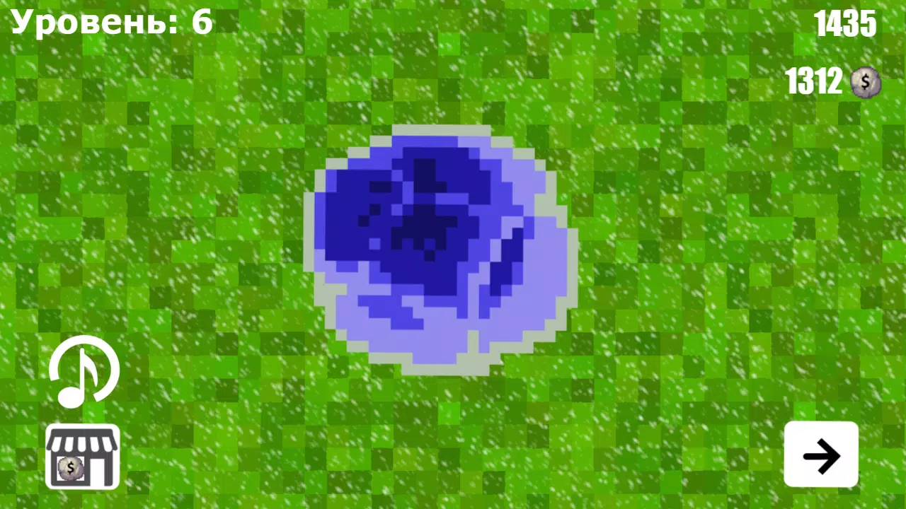 Симулятор камня Captura de pantalla 2