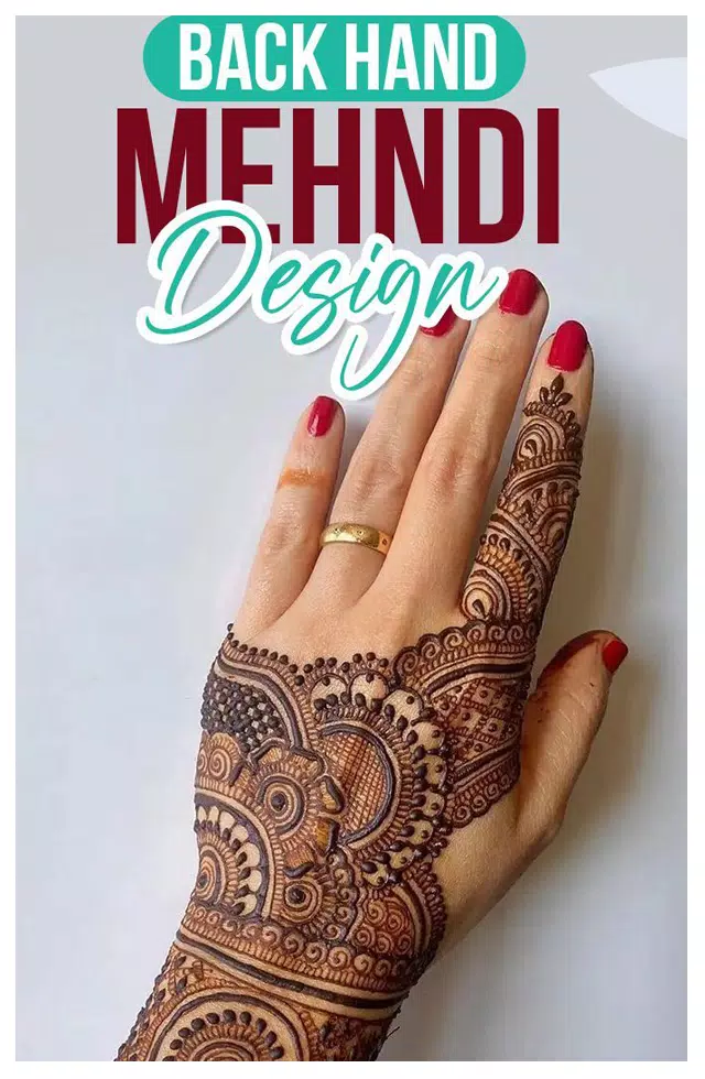 Mehndi Designs應用截圖第0張