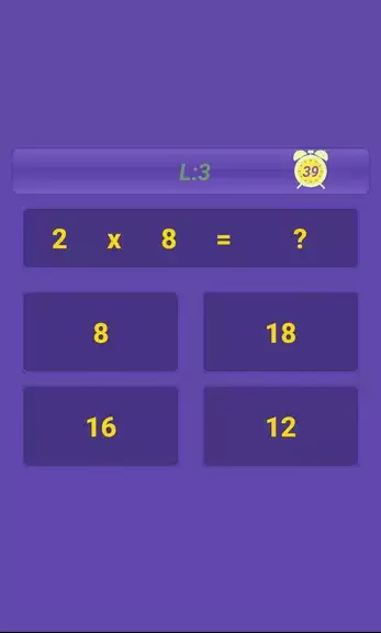 Multiplication Table: Math Screenshot 2