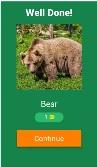 Guess The Animal - Quiz Game應用截圖第1張