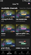 CANAL+ Myanmar应用截图第3张