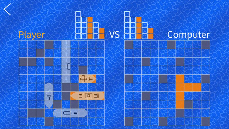 Sea Battle: Fleet Command Capture d'écran 0