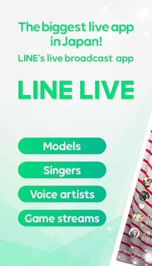 LIVE - Free Live Streaming ภาพหน้าจอ 0