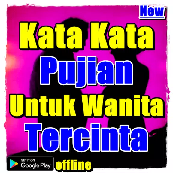 Kata Kata Pujian Untuk Wanita Tercinta應用截圖第0張