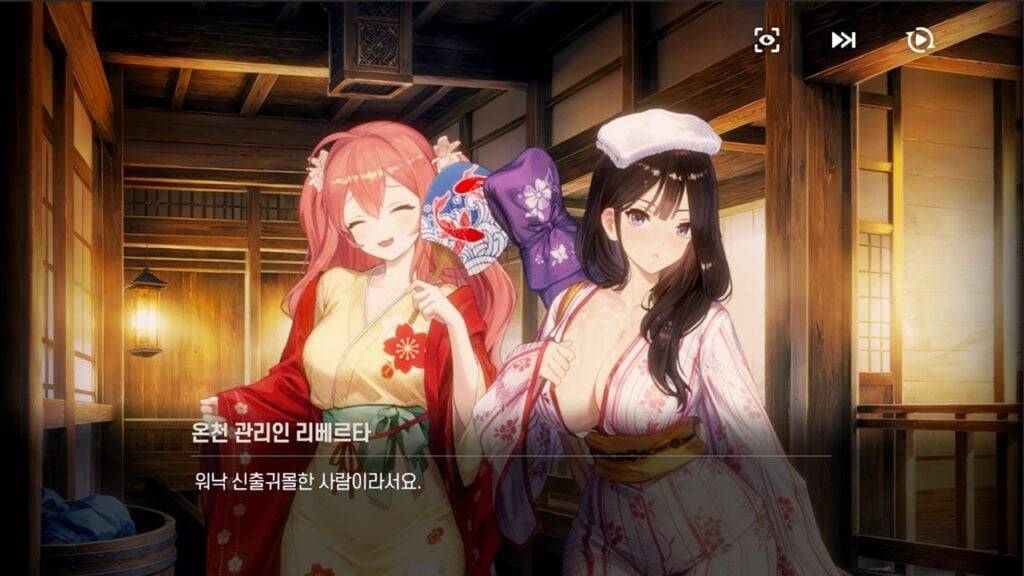 Browndust2는 새로운 스토리를 특징으로하는 새로운 업데이트 Onsen Training을 떨어 뜨립니다.