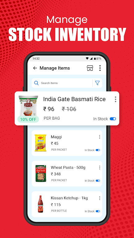 Vyapar Invoice Billing App Скриншот 1