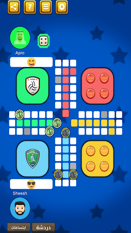 MagicLudo!应用截图第0张